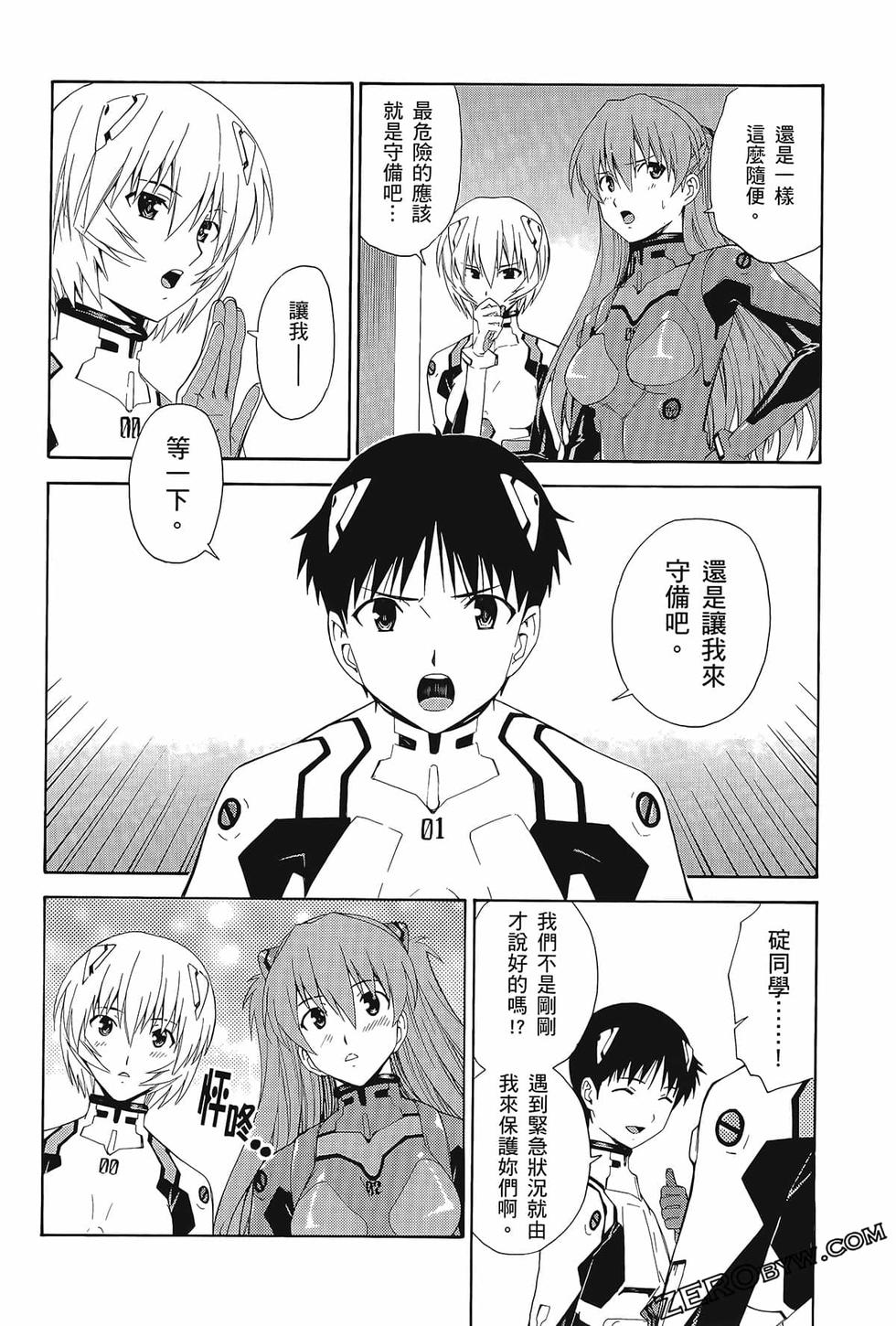第141页