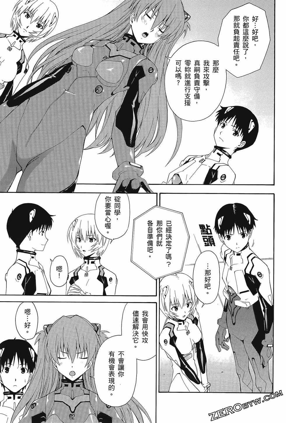 第142页