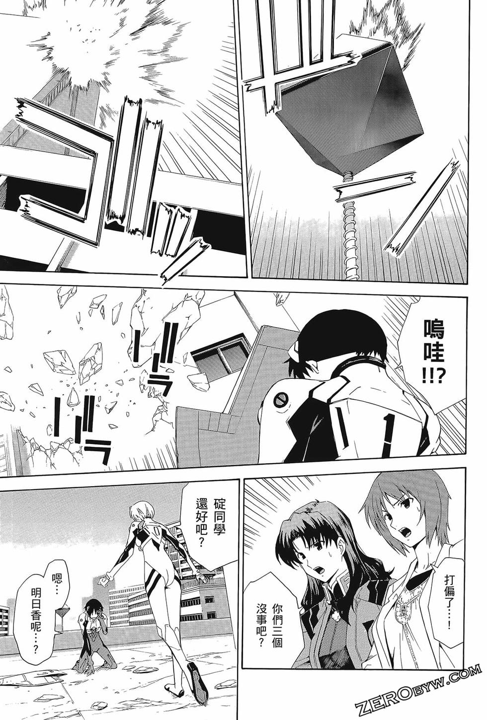 第146页