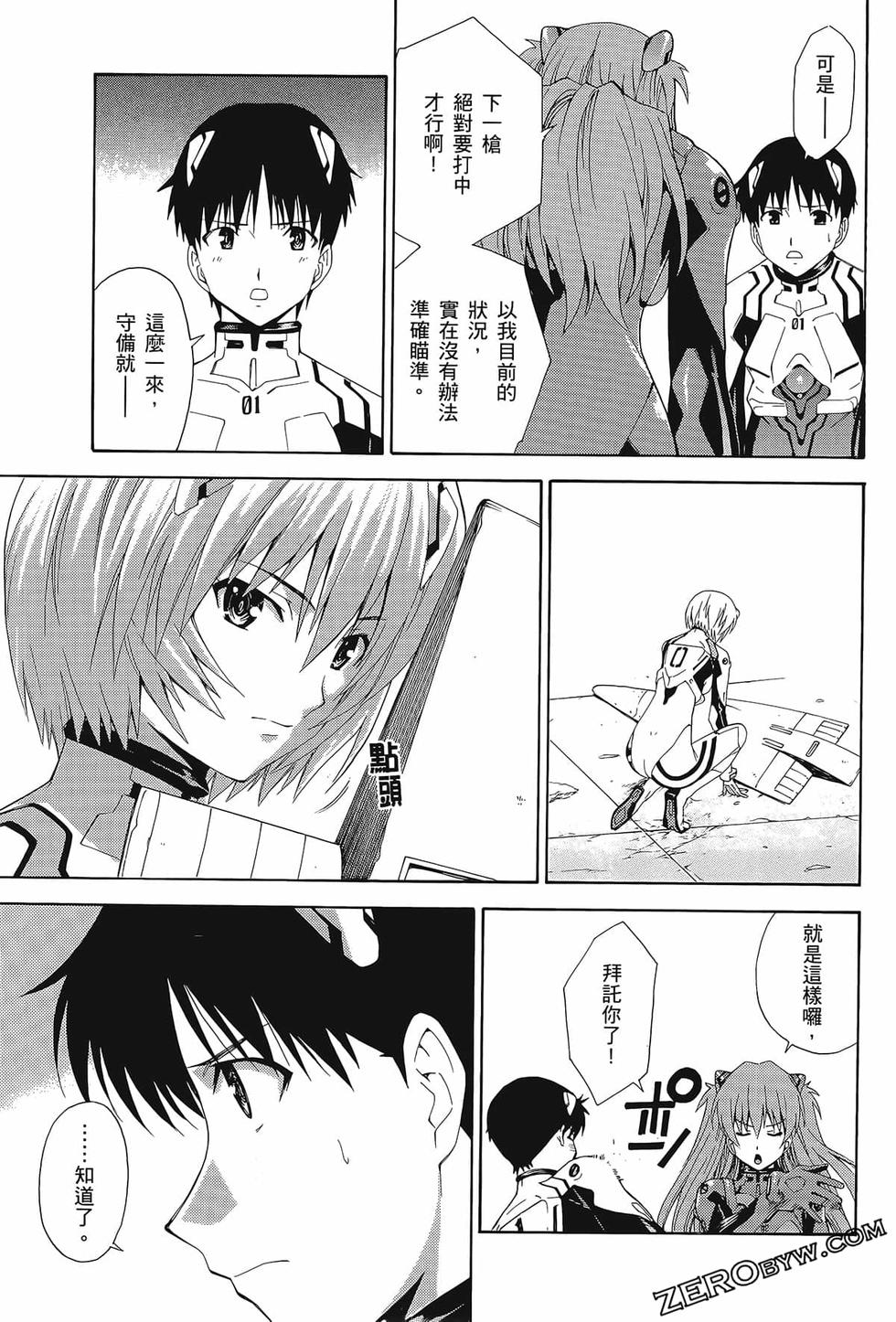 第148页