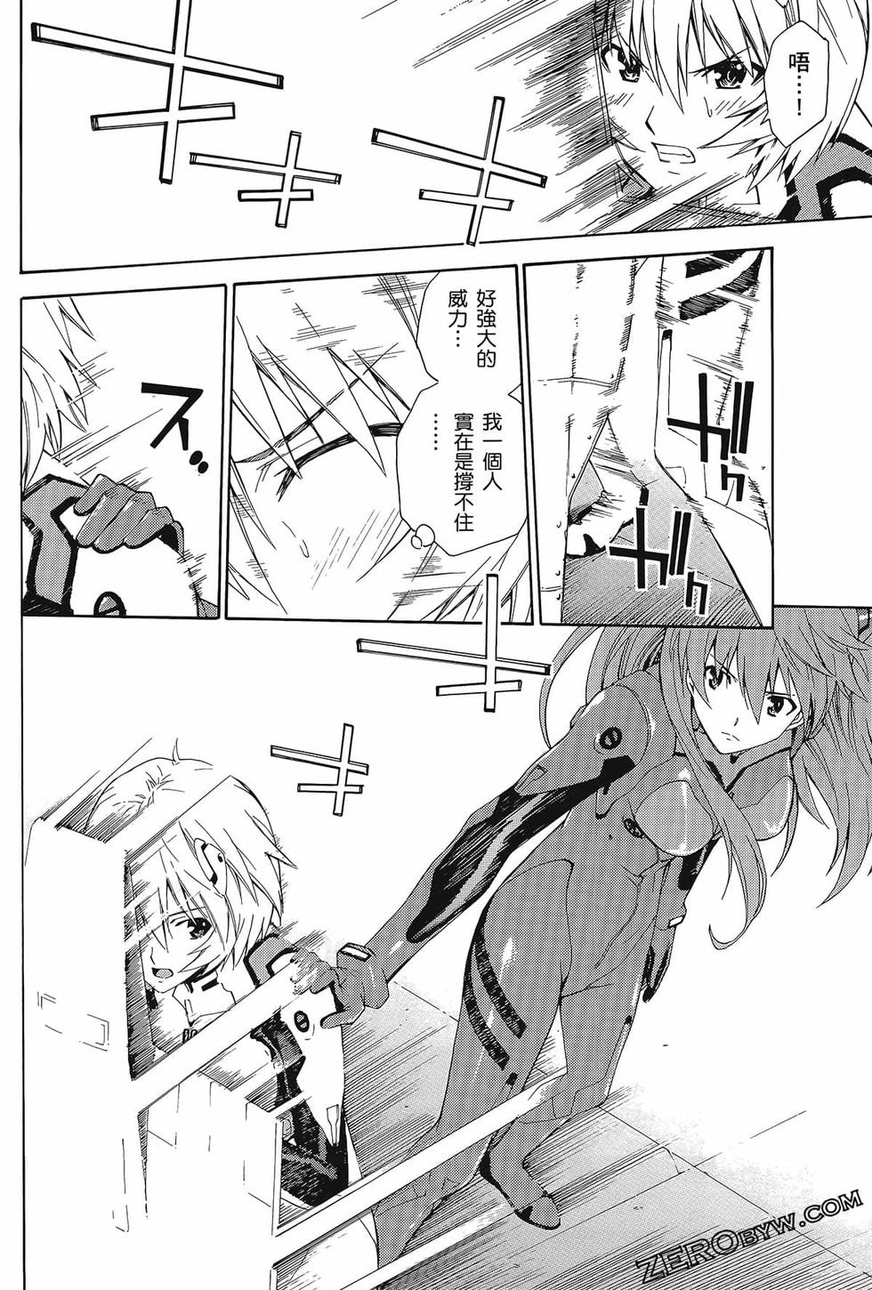 第151页