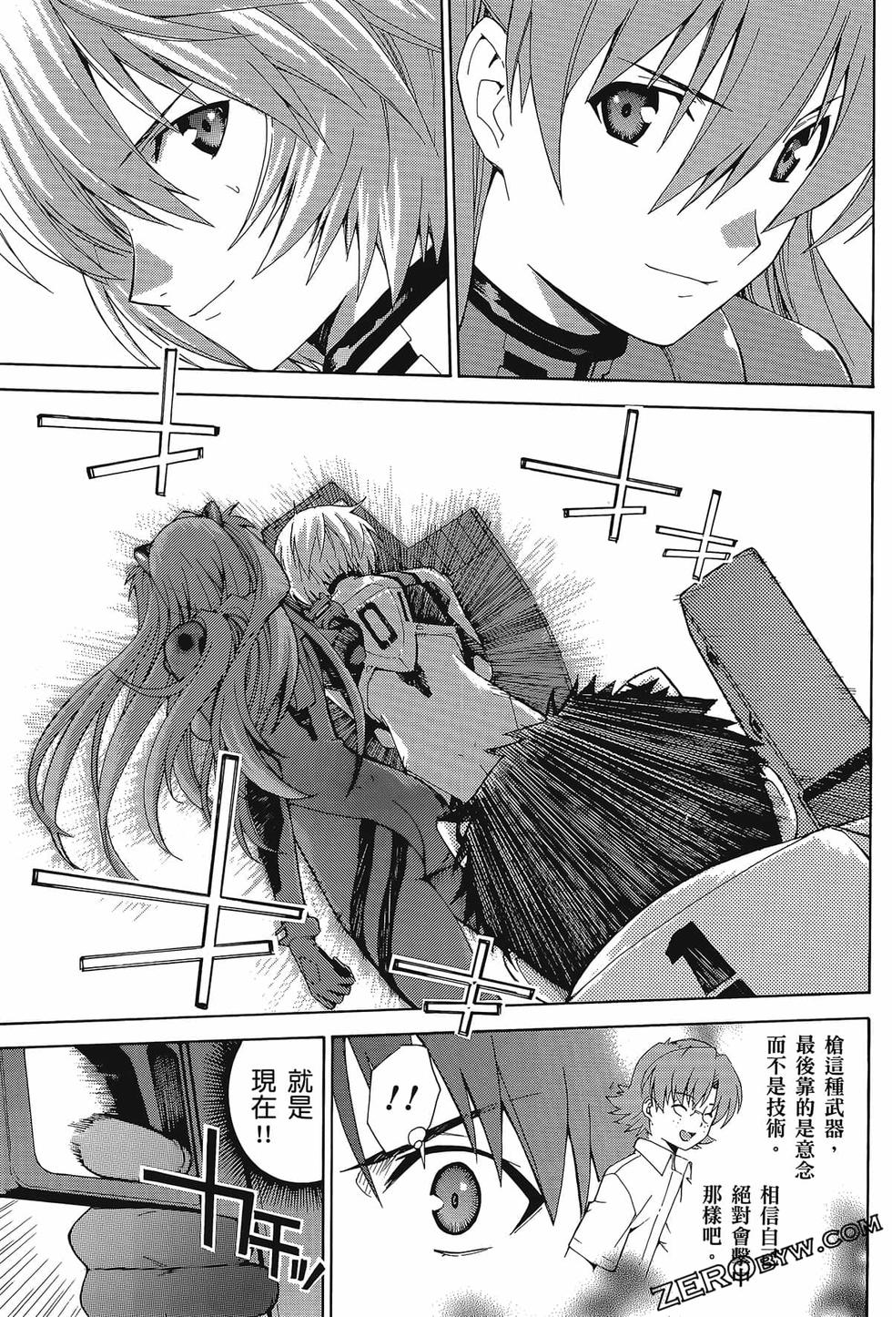 第152页