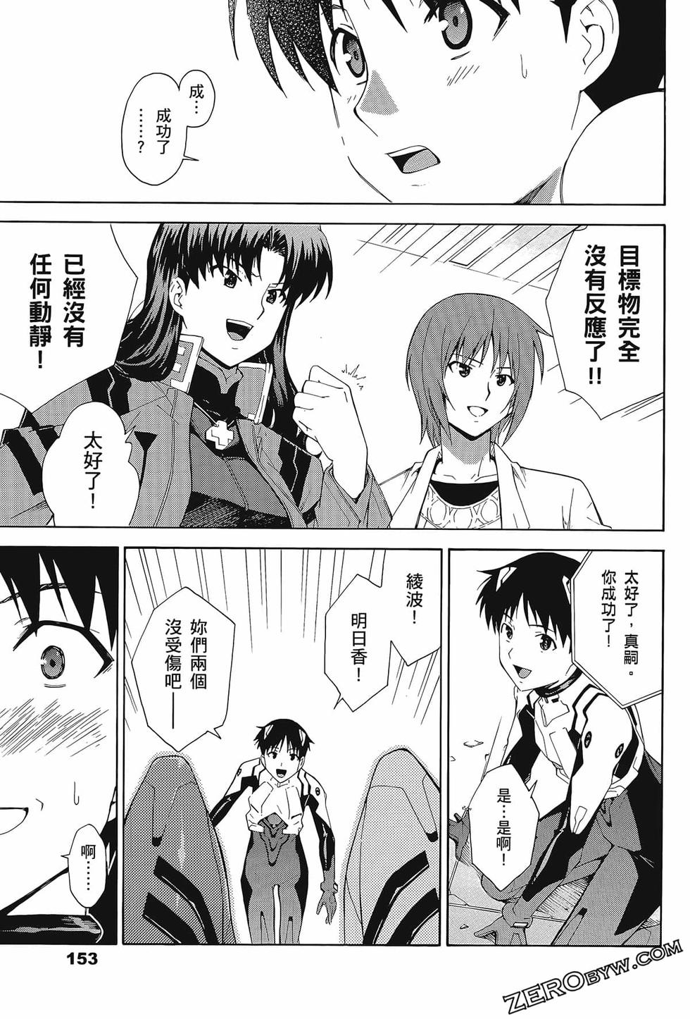 第154页