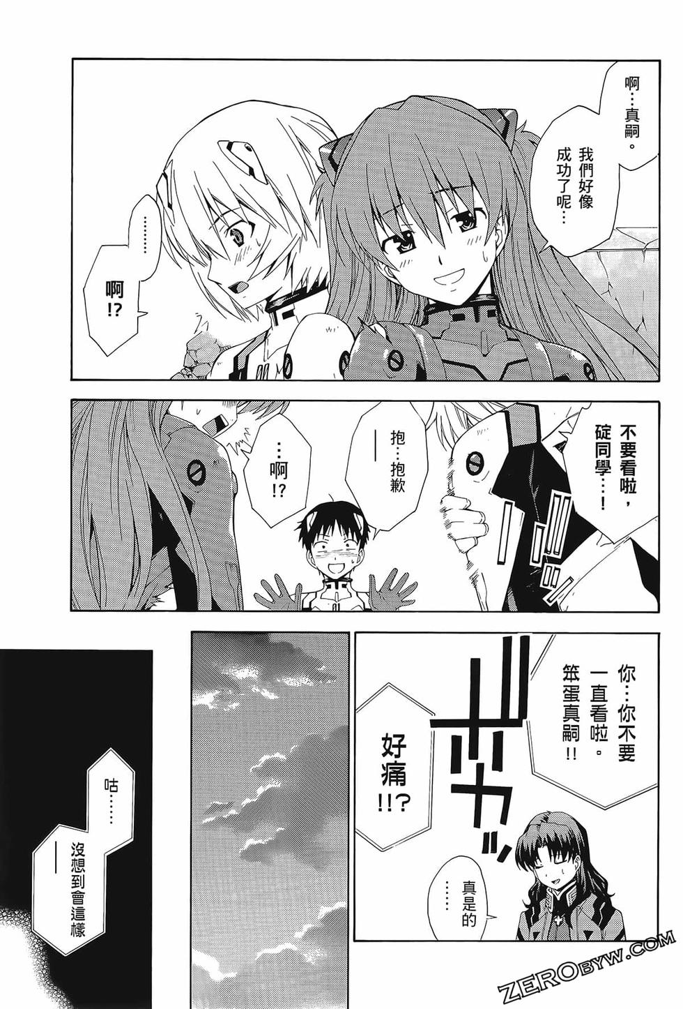 第156页