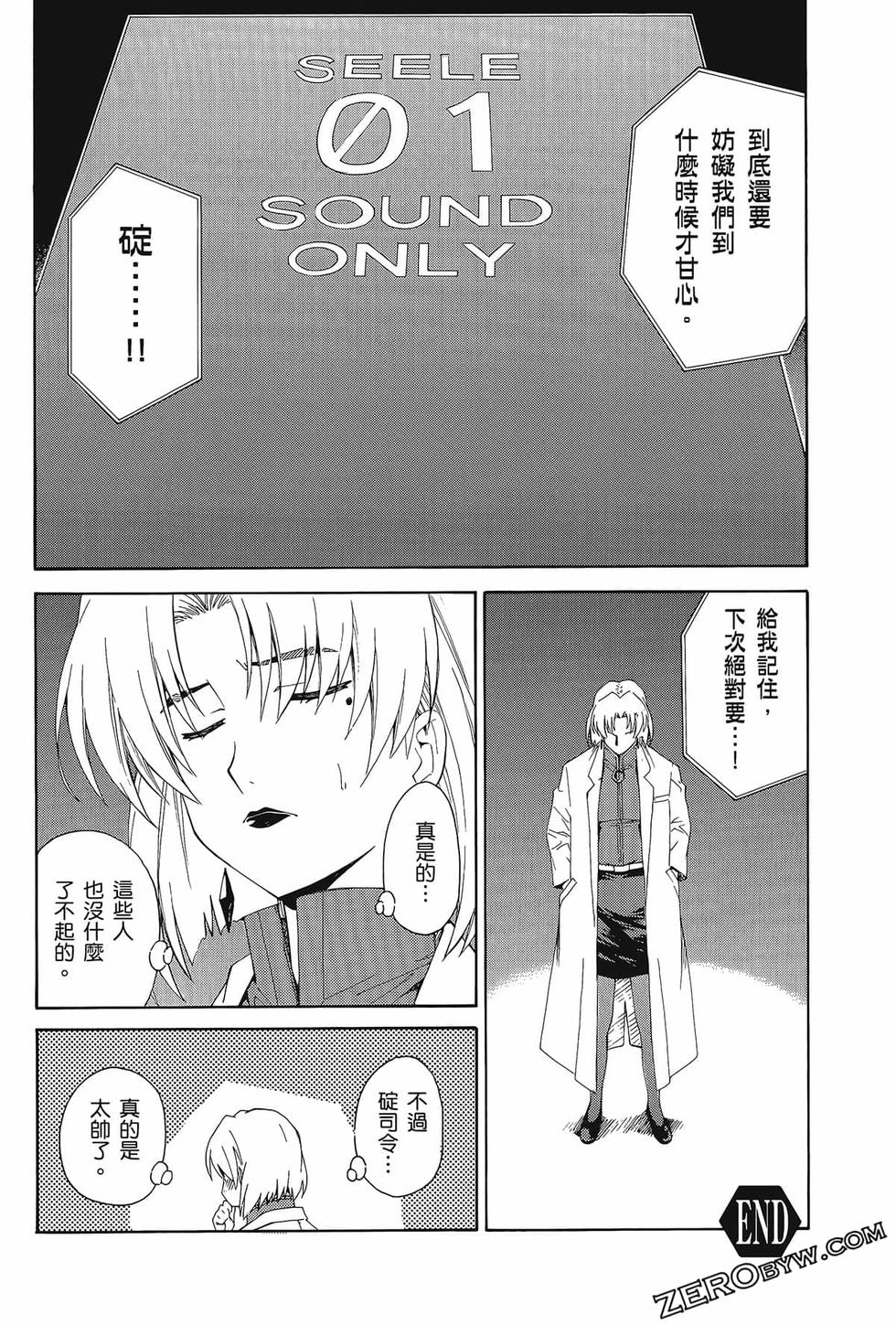 第157页