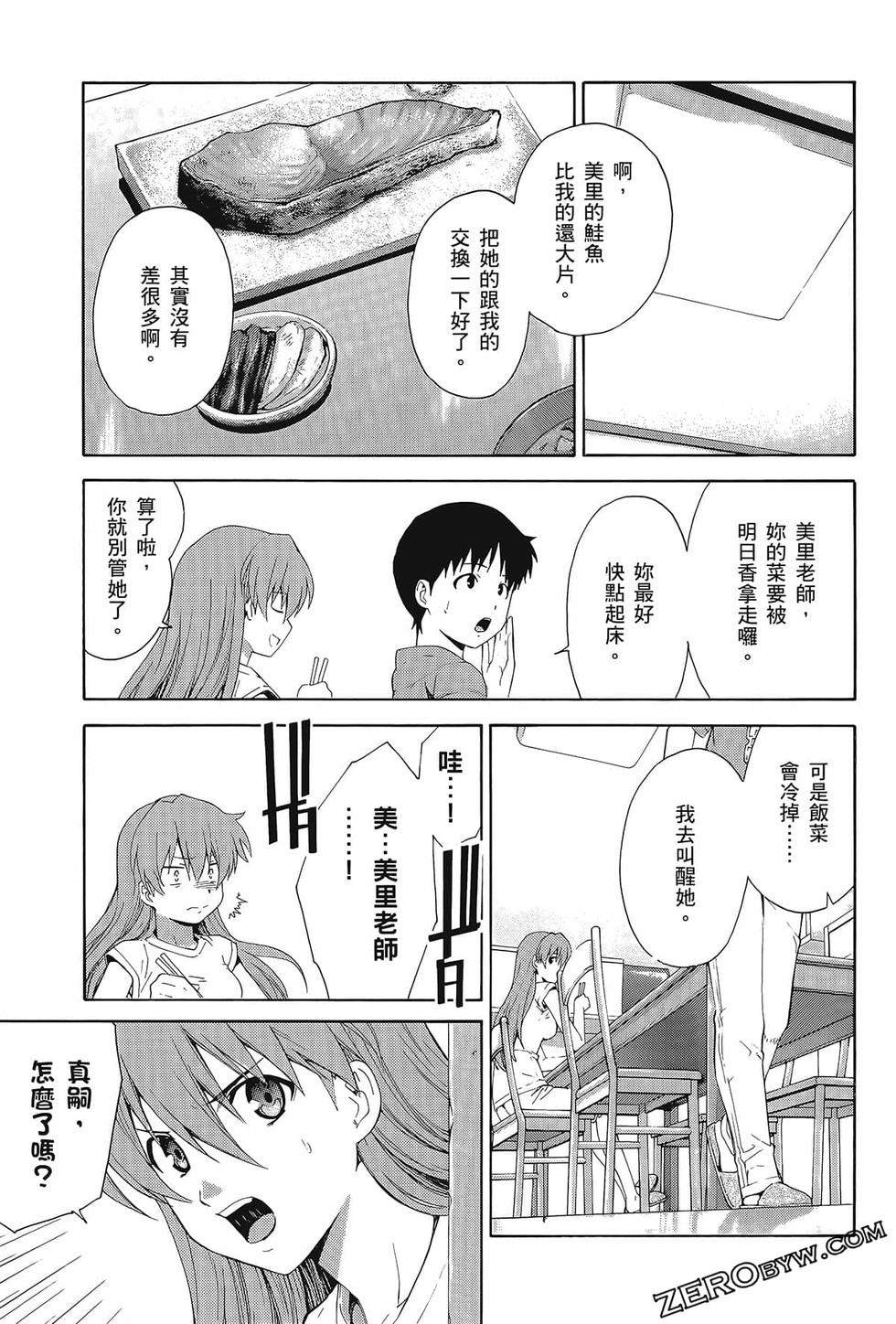第162页