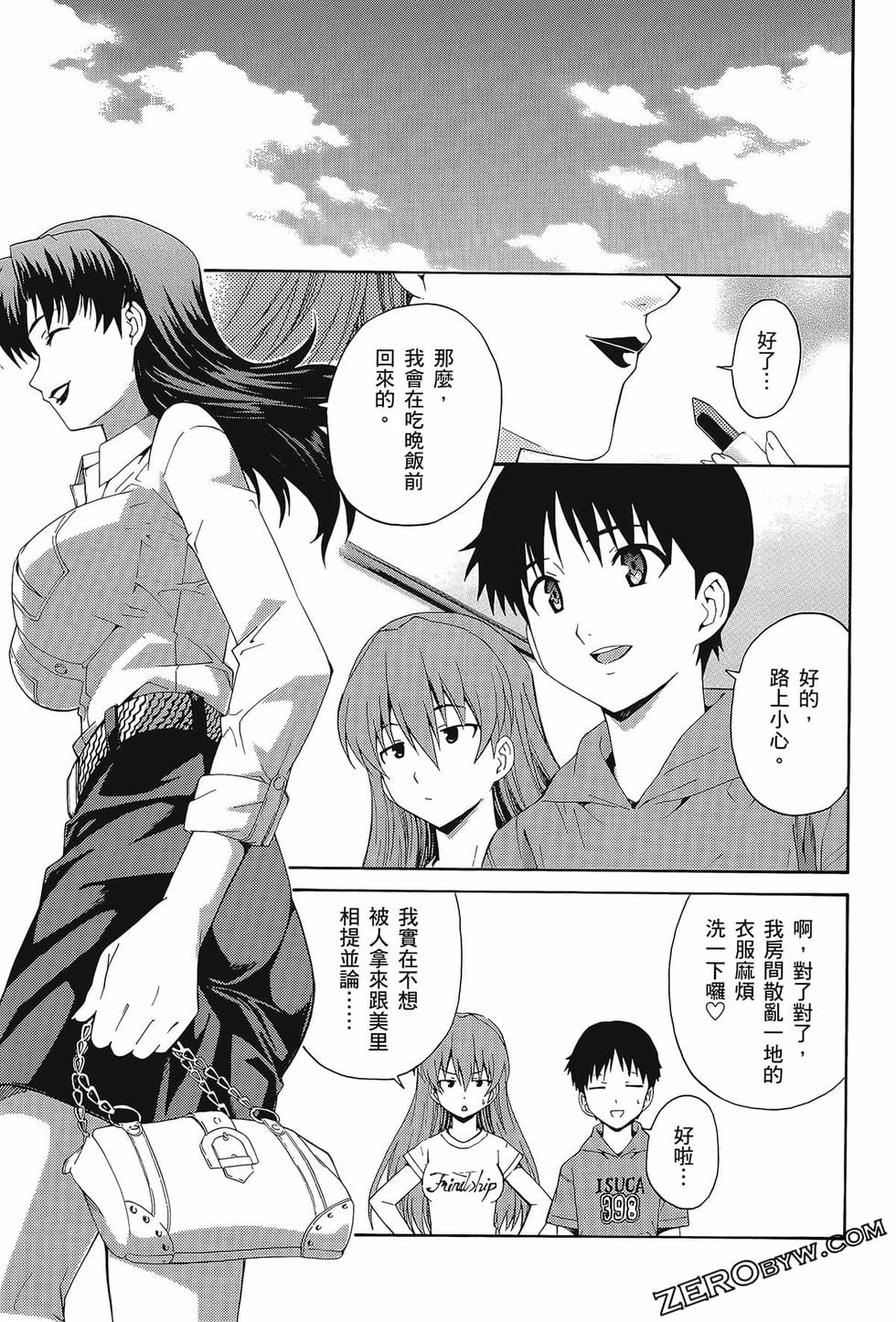 第166页