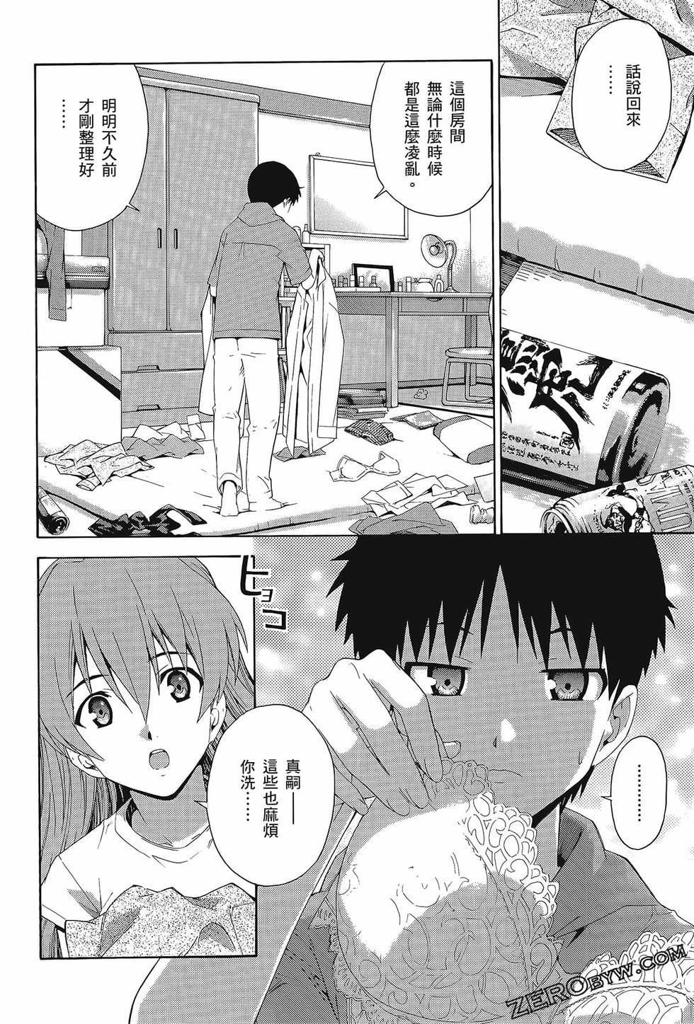 第167页