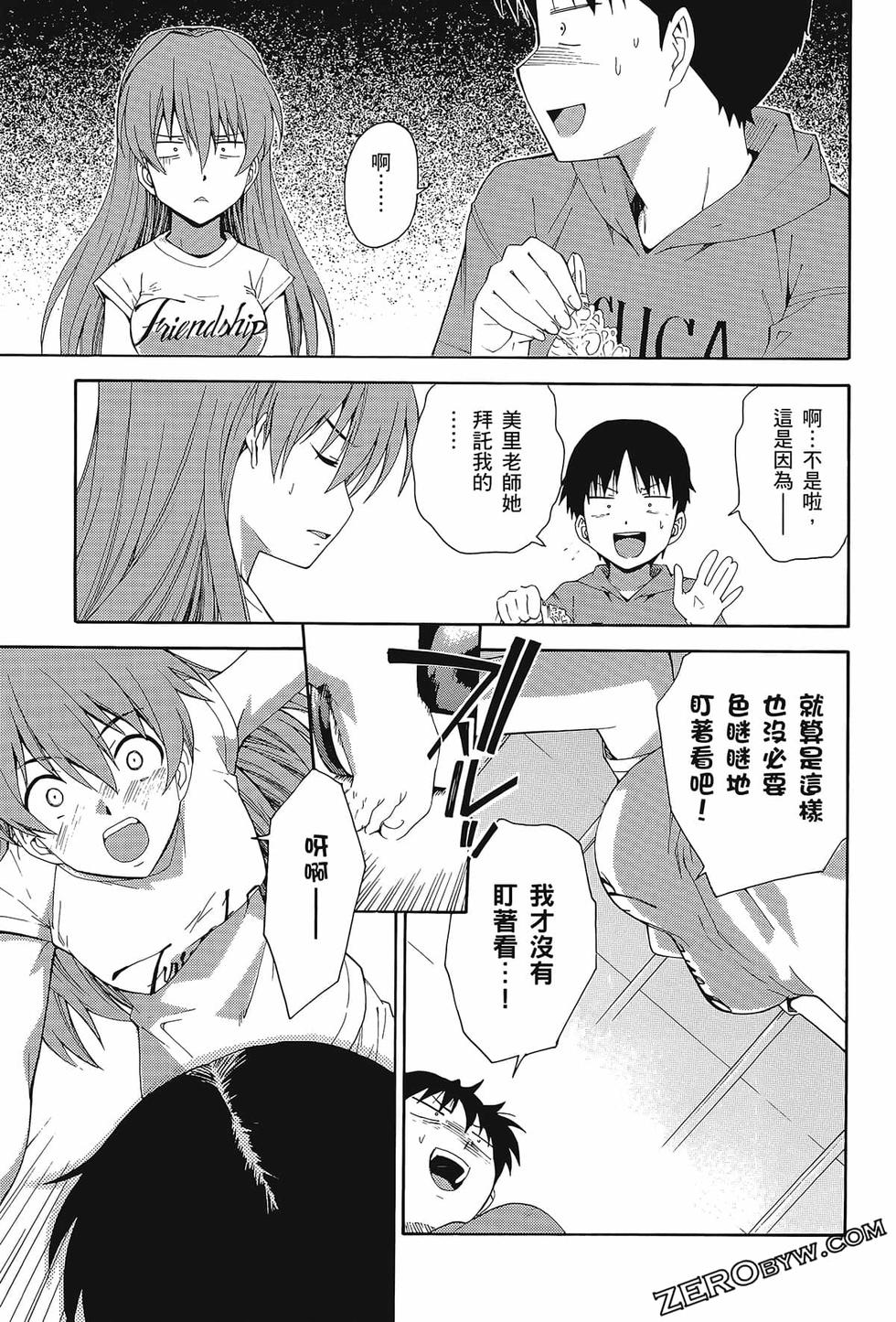 第168页