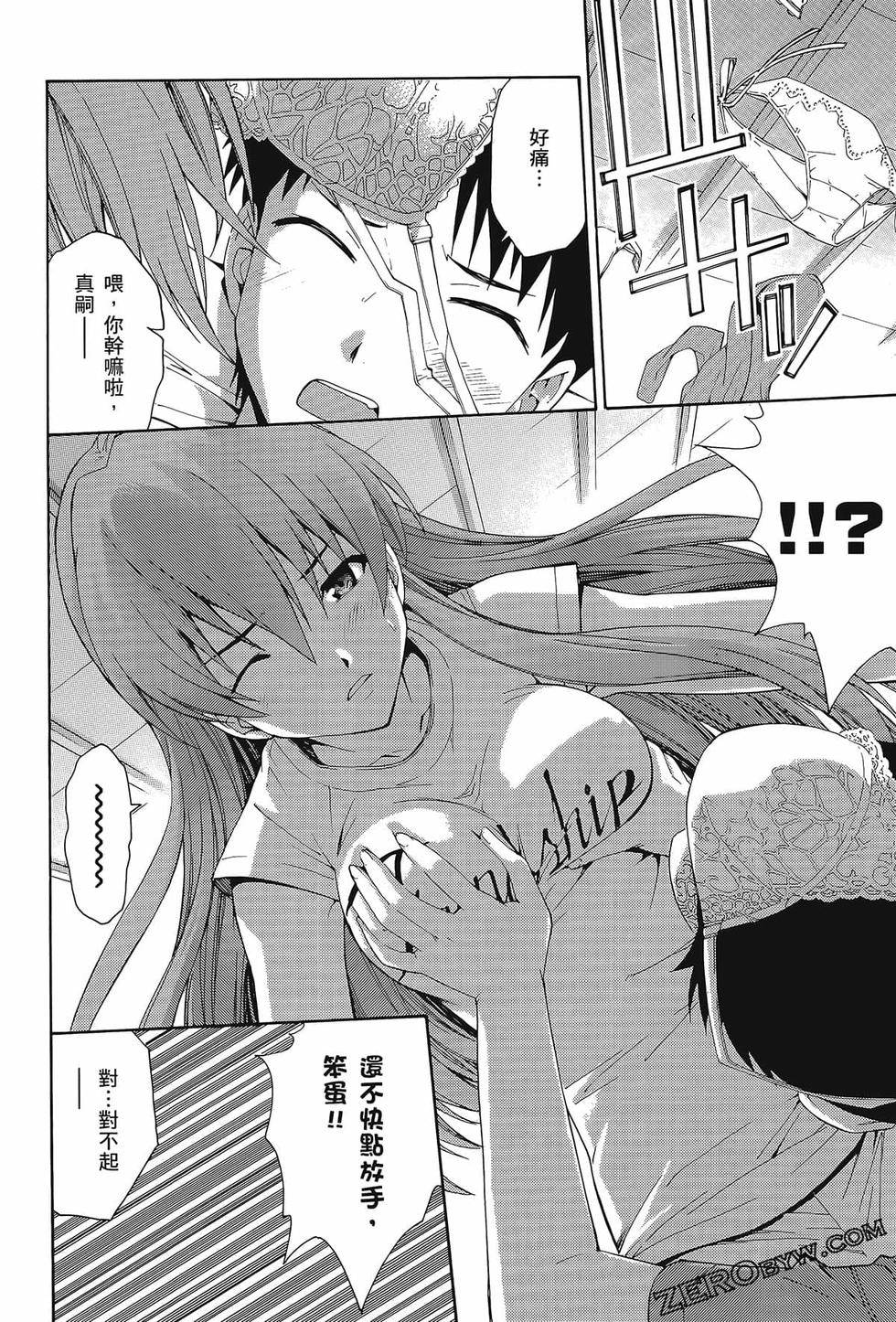 第169页