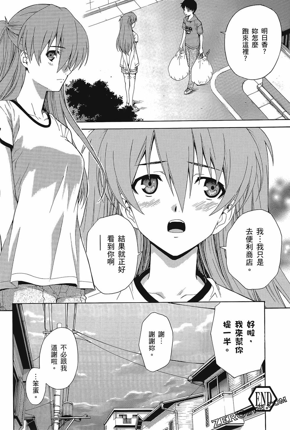 第175页