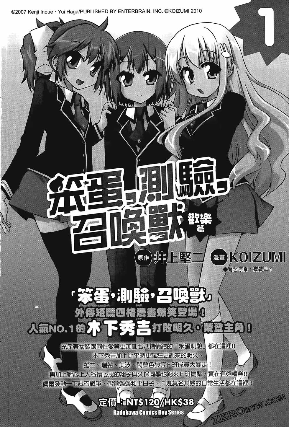 第178页