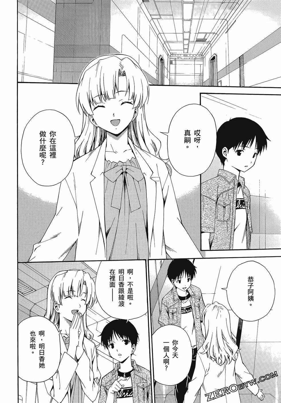 第39页