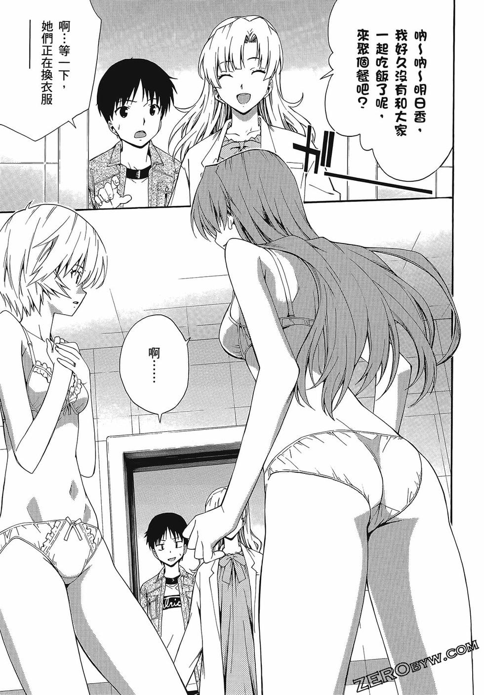 第40页