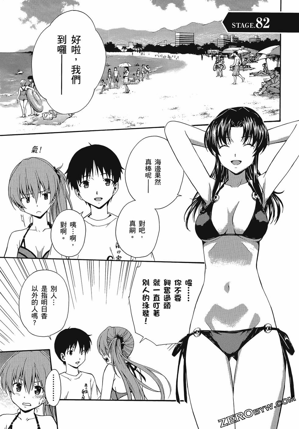 第44页