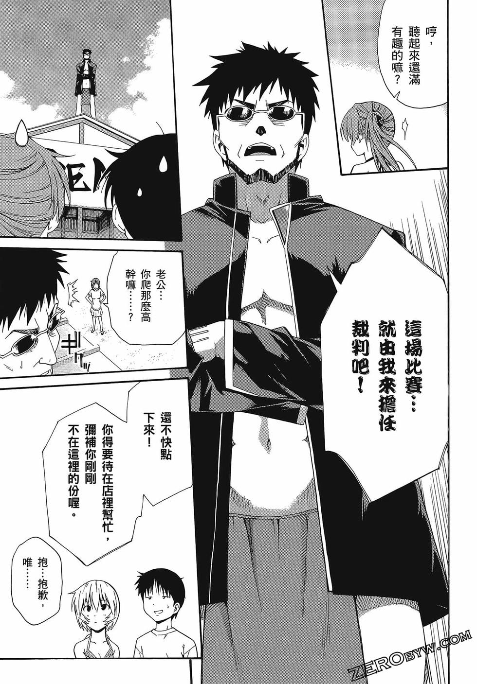 第58页