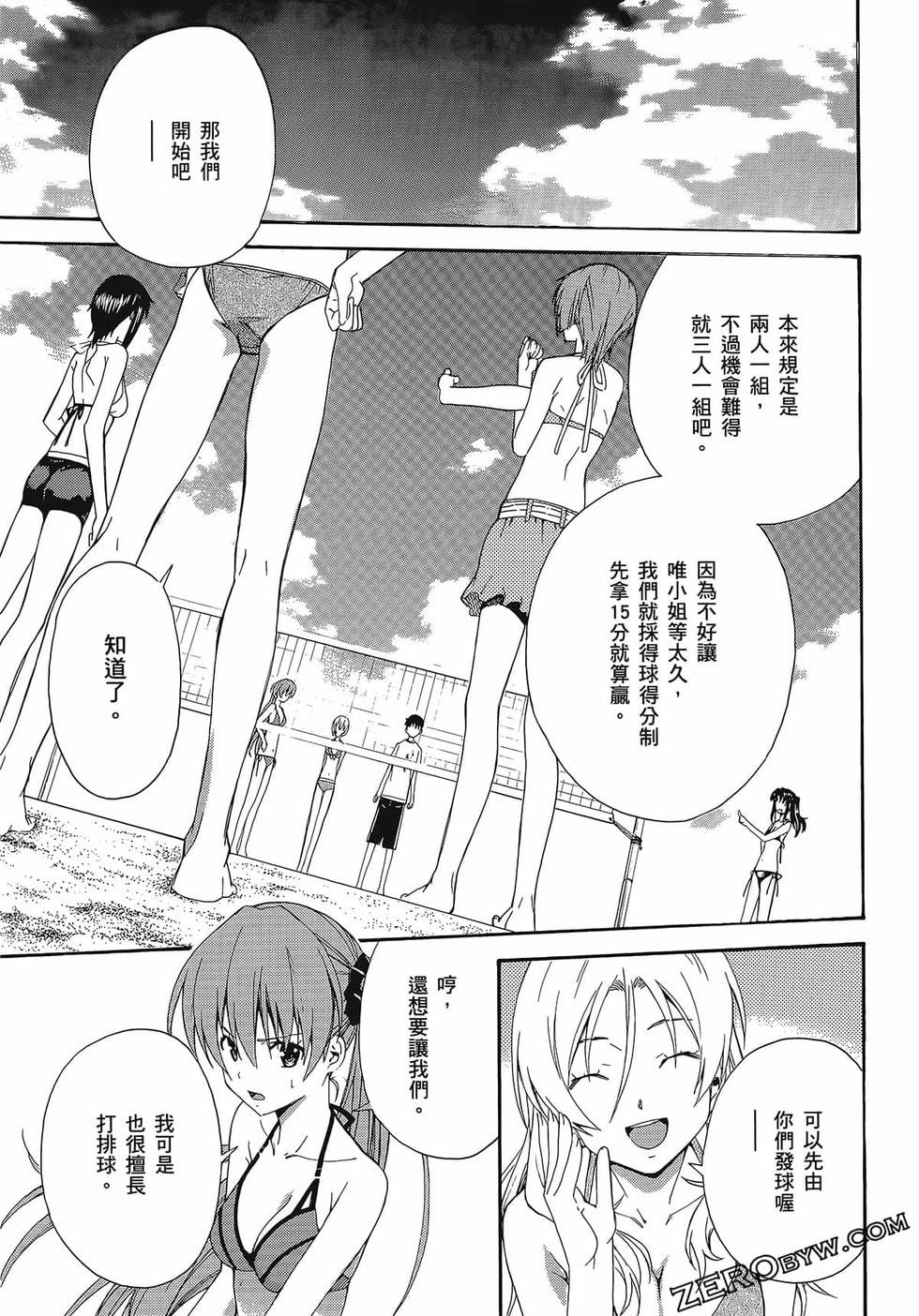 第60页