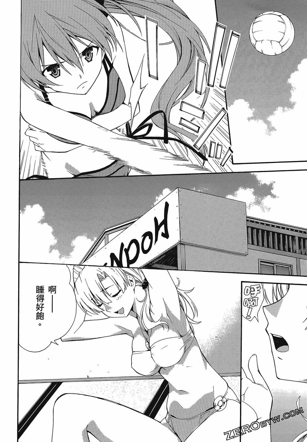 第61页
