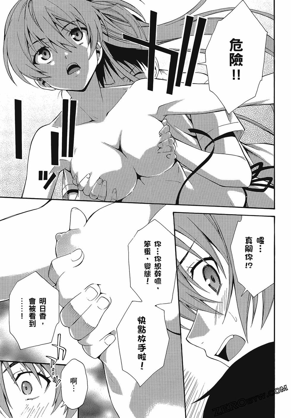 第64页