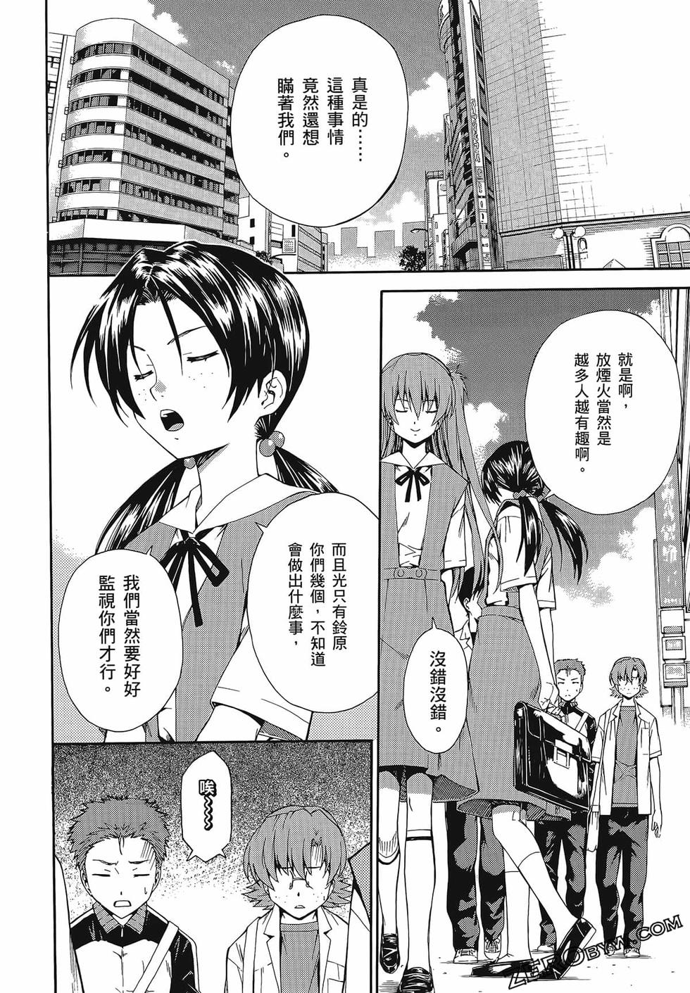 第77页