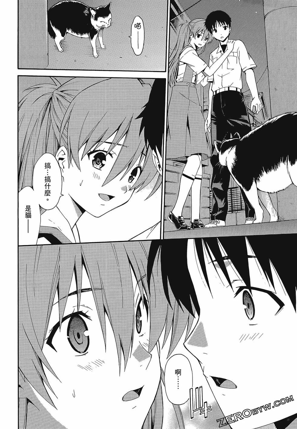 第99页