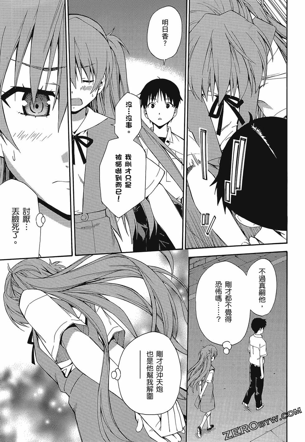 第100页