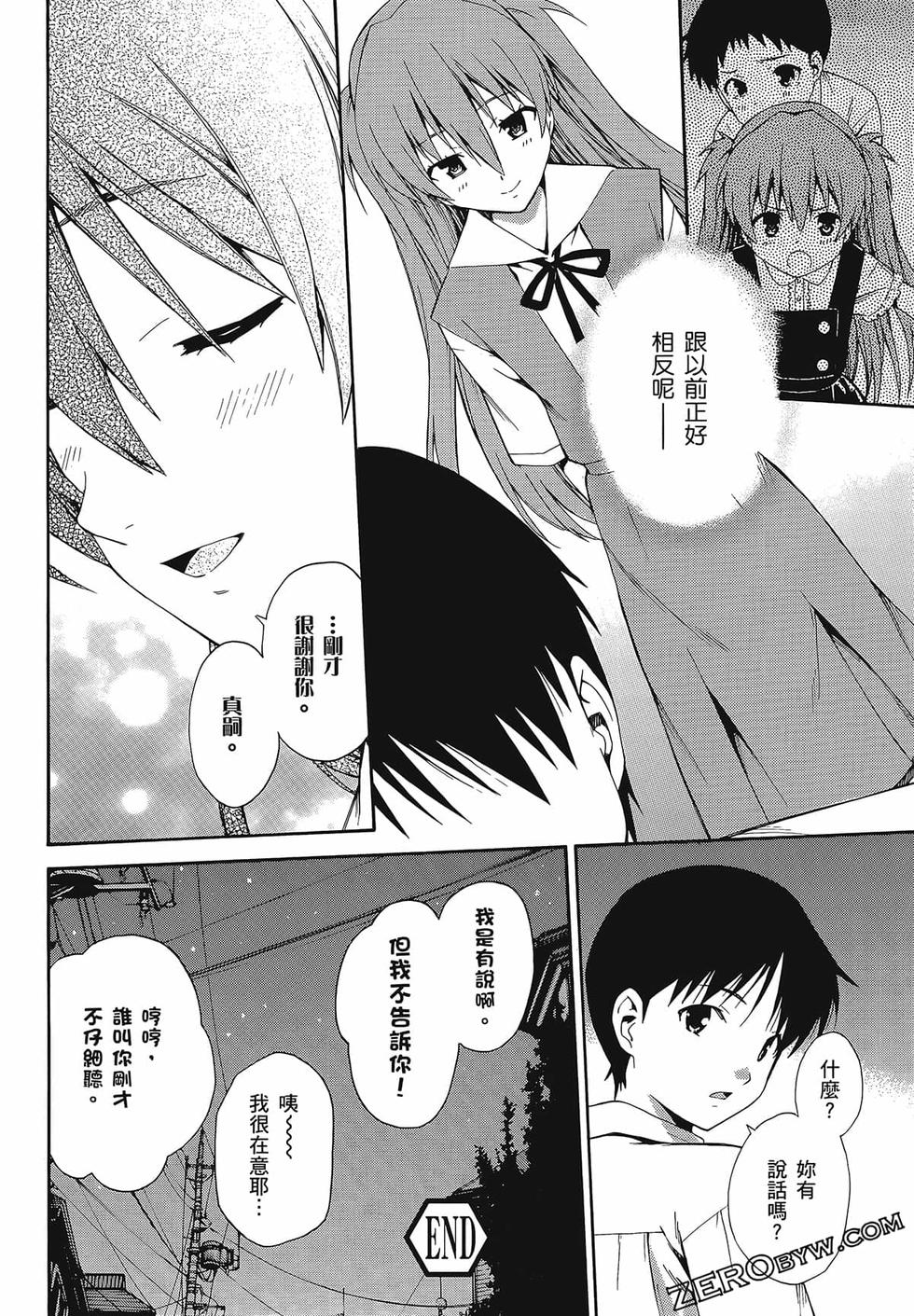 第101页