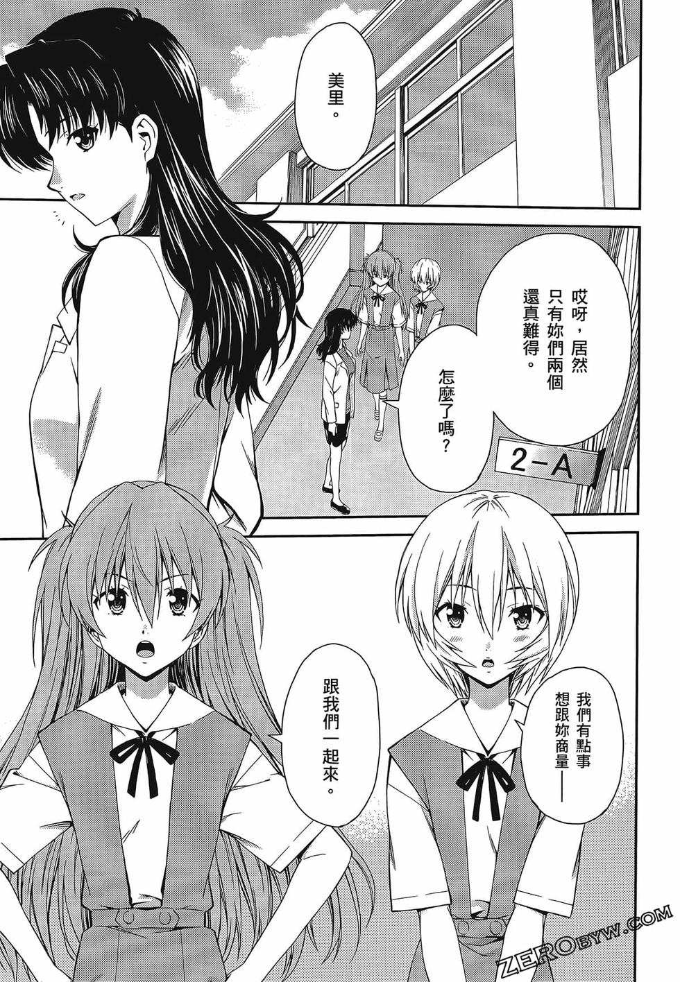 第106页
