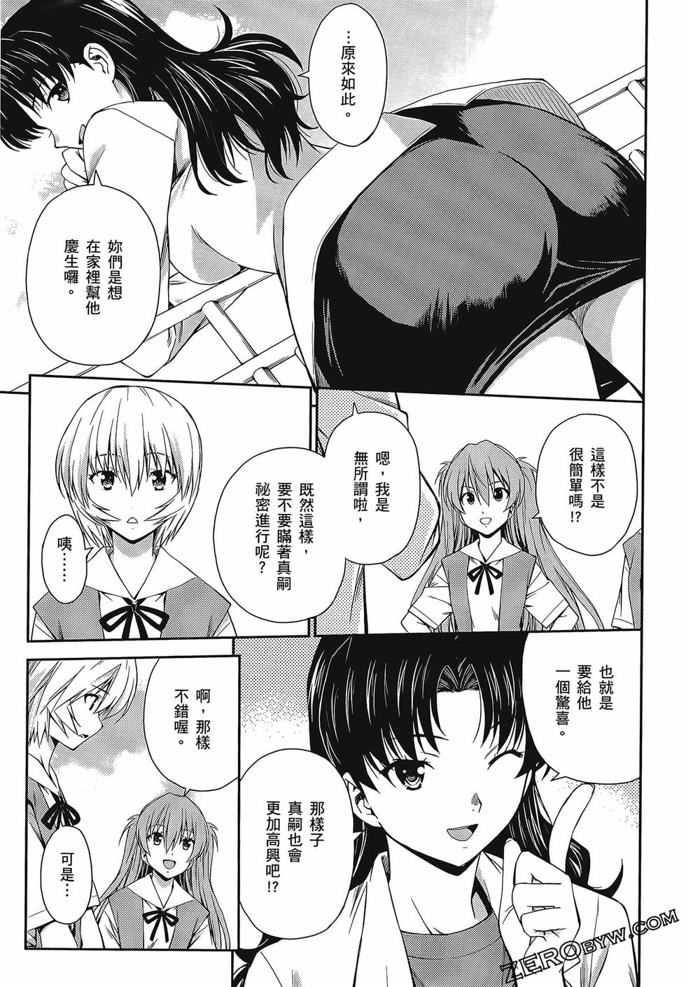 第108页