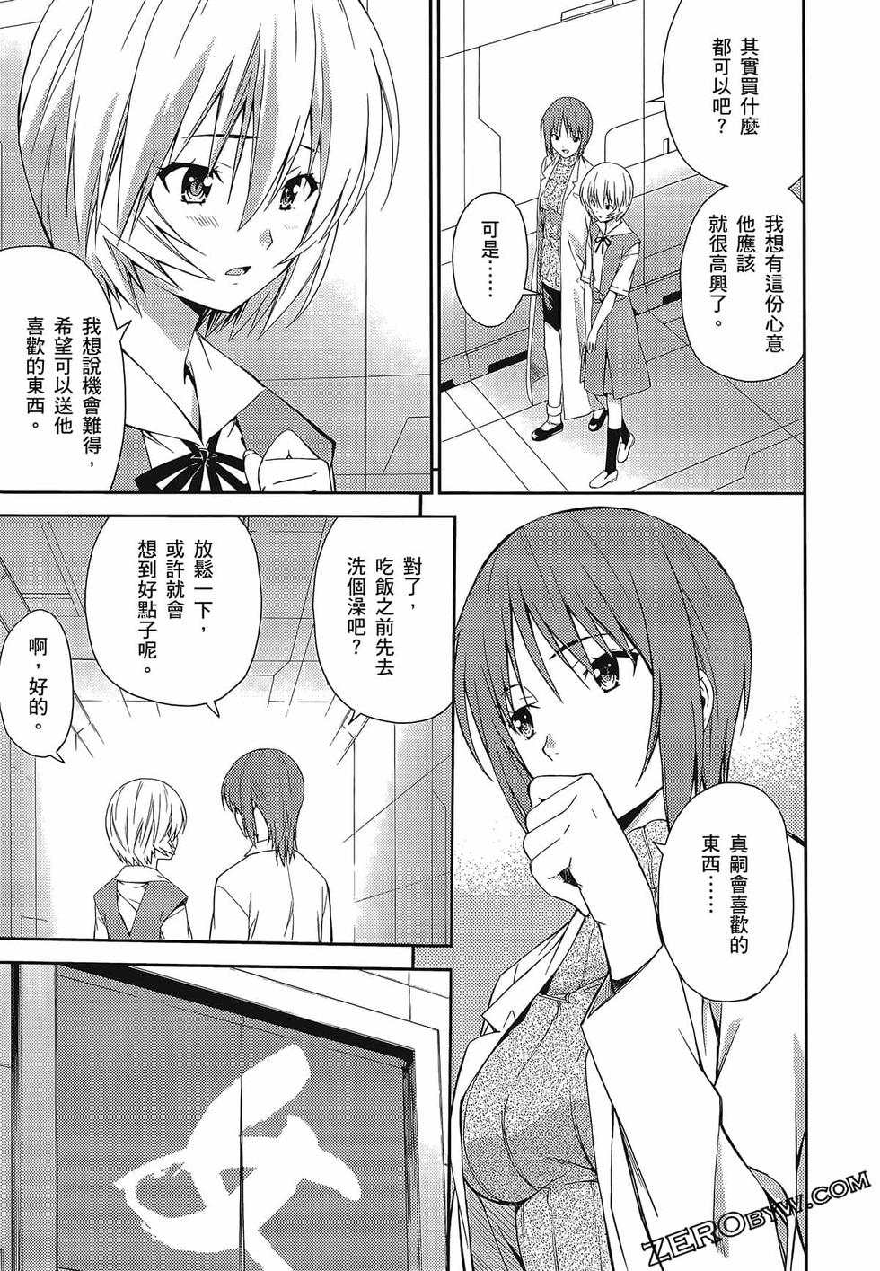 第114页