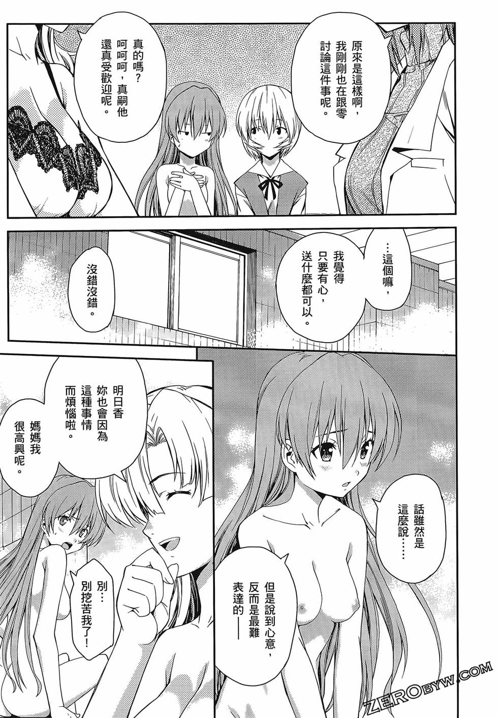 第116页