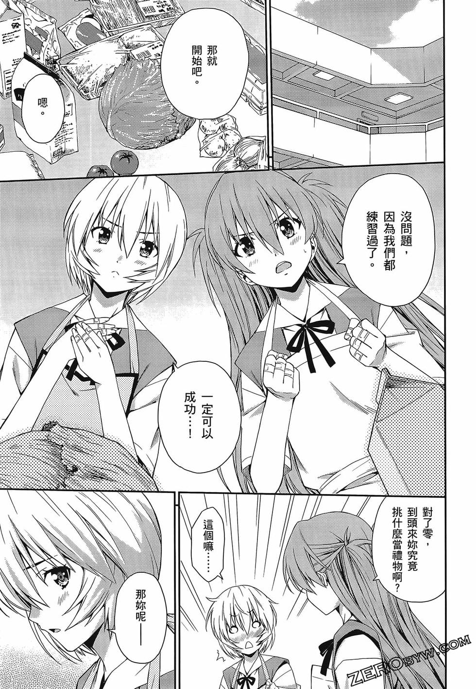 第122页