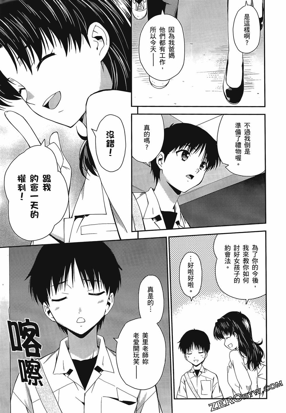 第124页