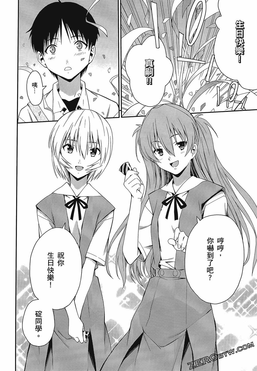 第125页
