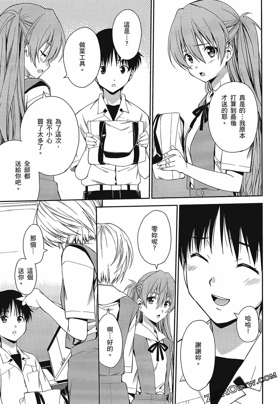 第128页