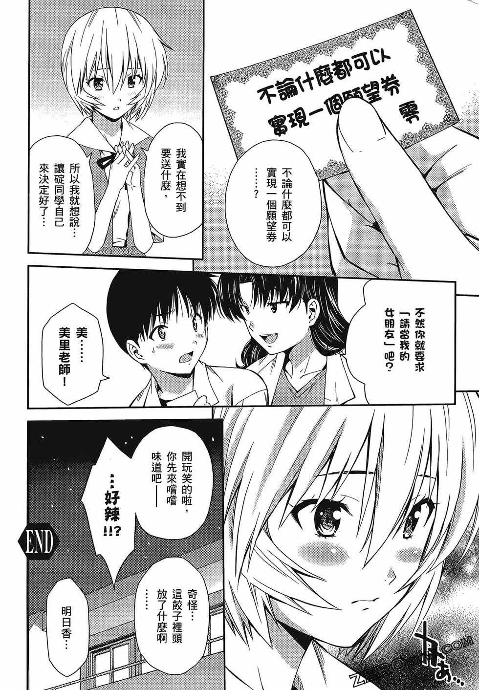 第129页