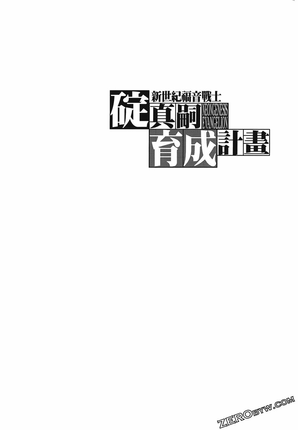 第131页