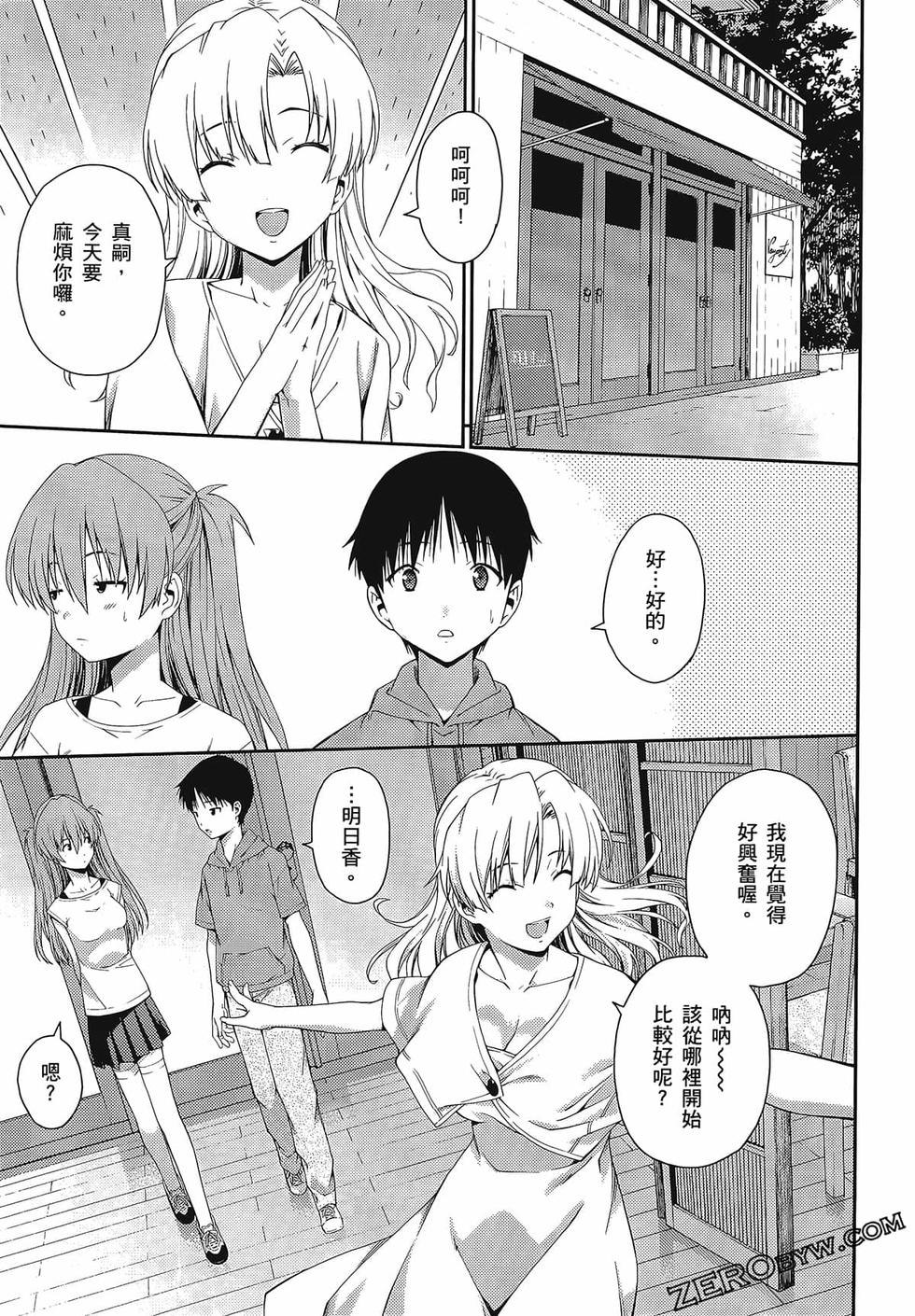第134页