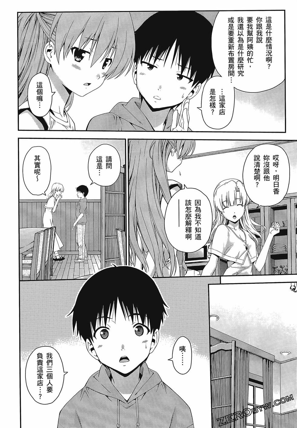 第135页