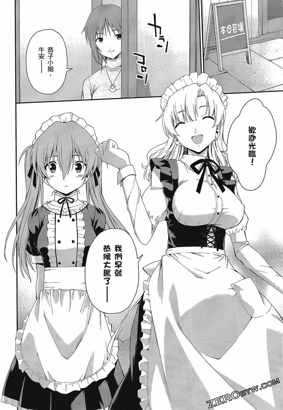 第139页