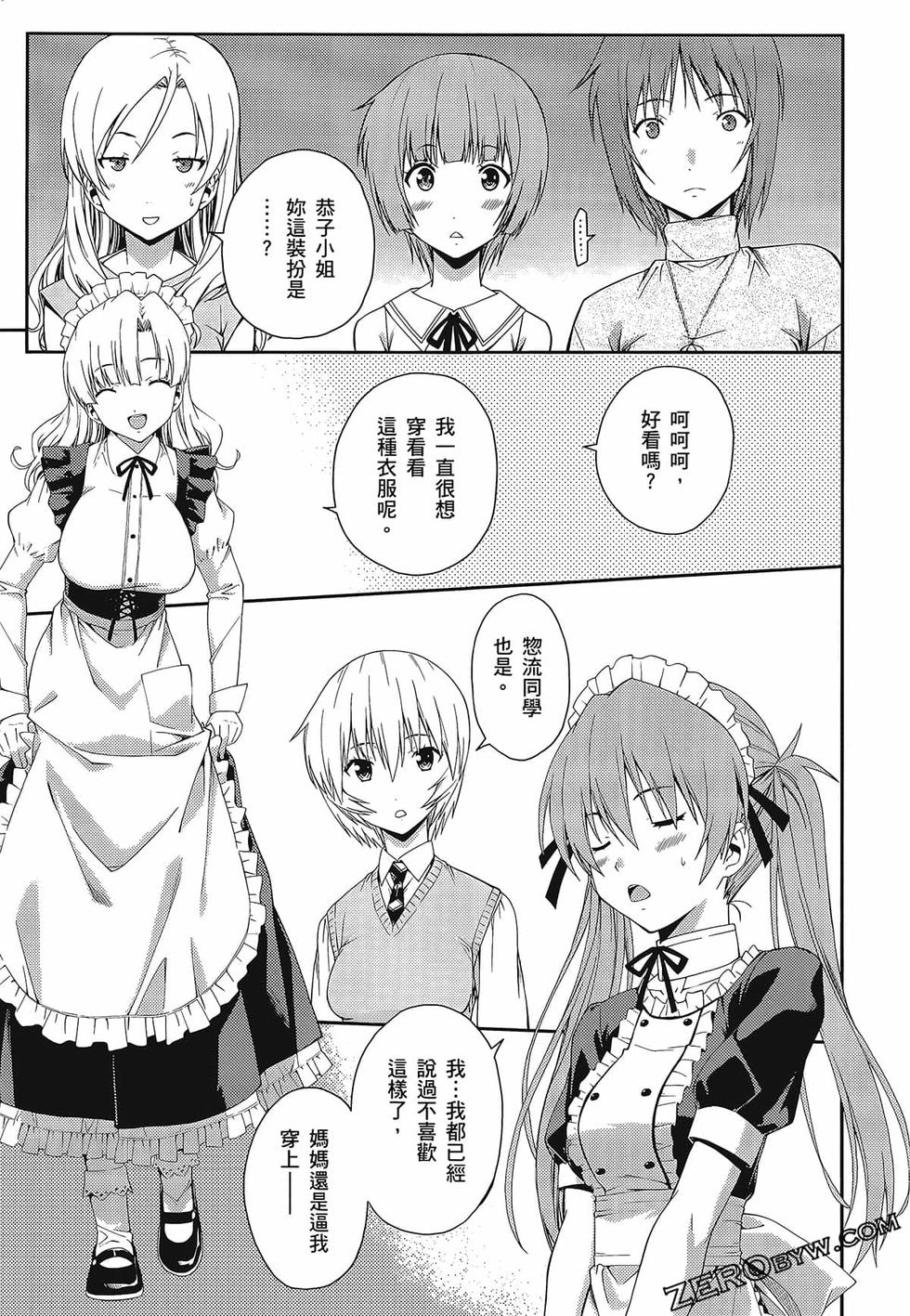 第140页