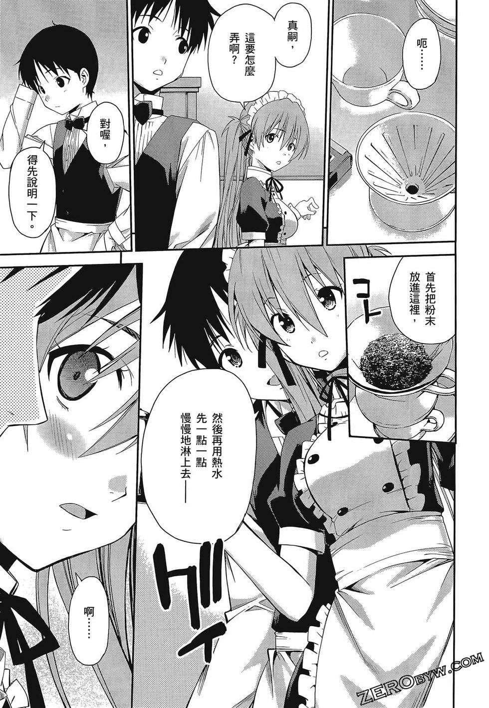 第146页