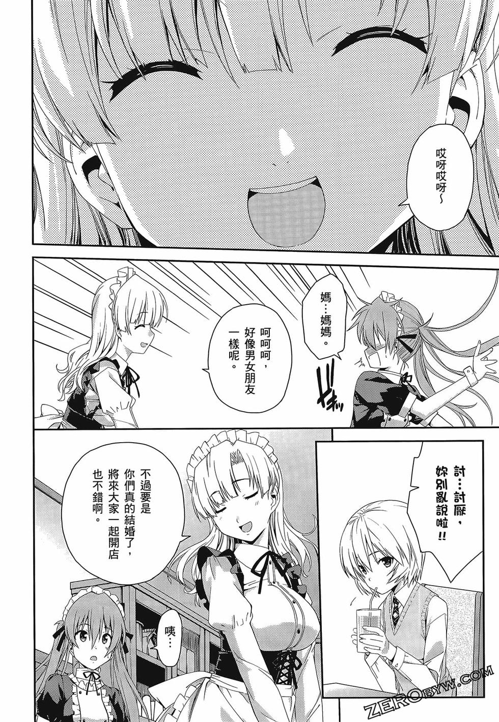 第147页