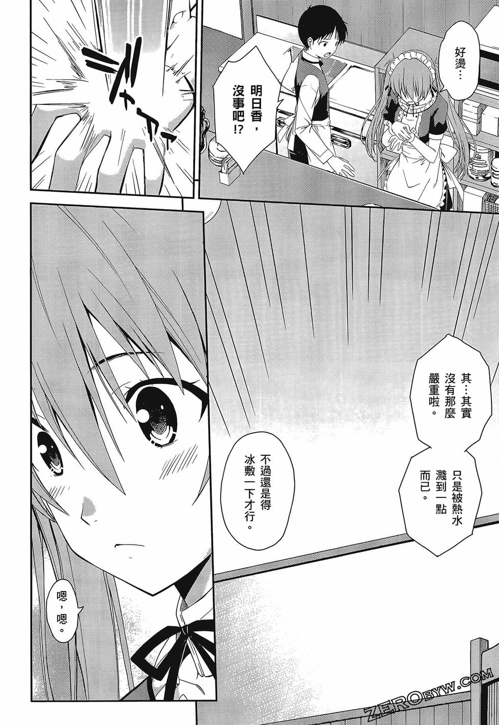 第149页