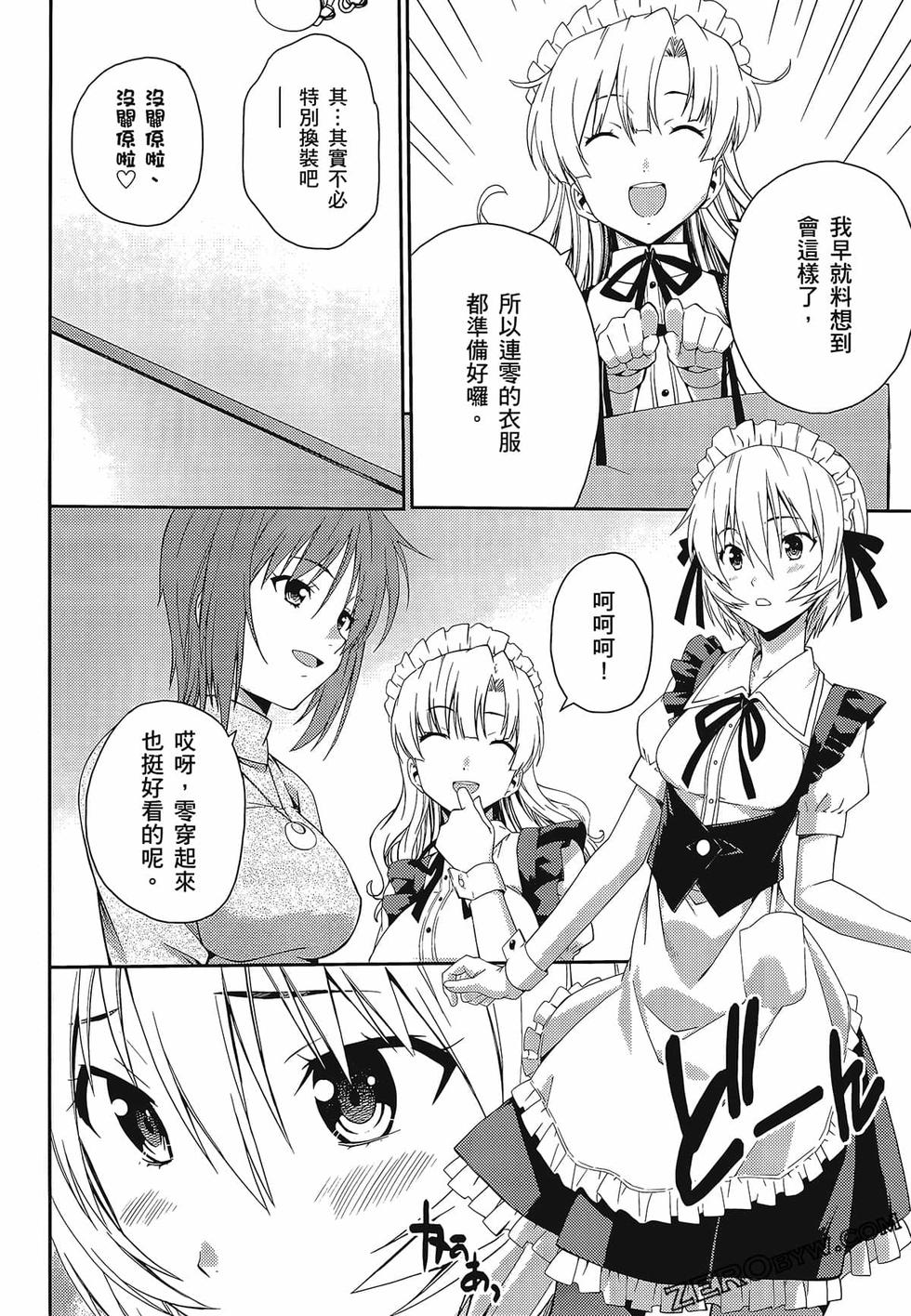 第151页