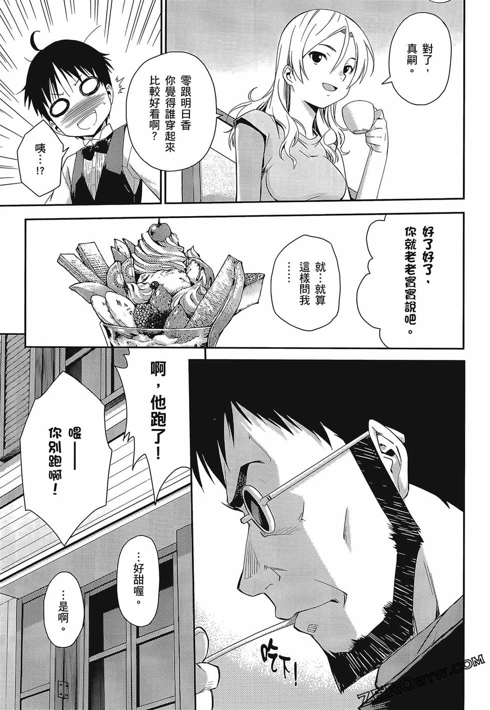 第152页