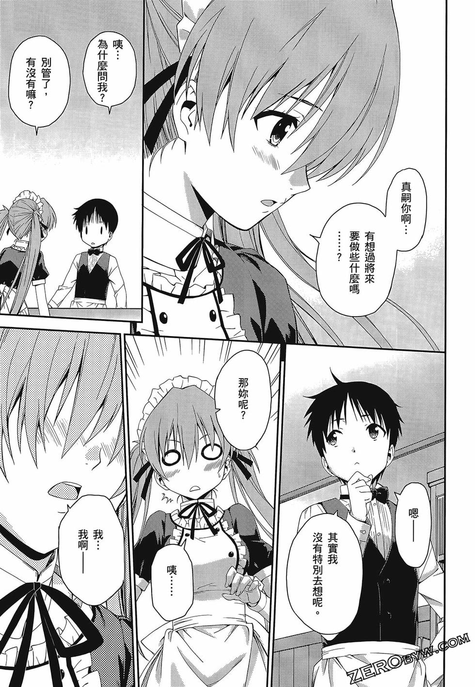 第154页
