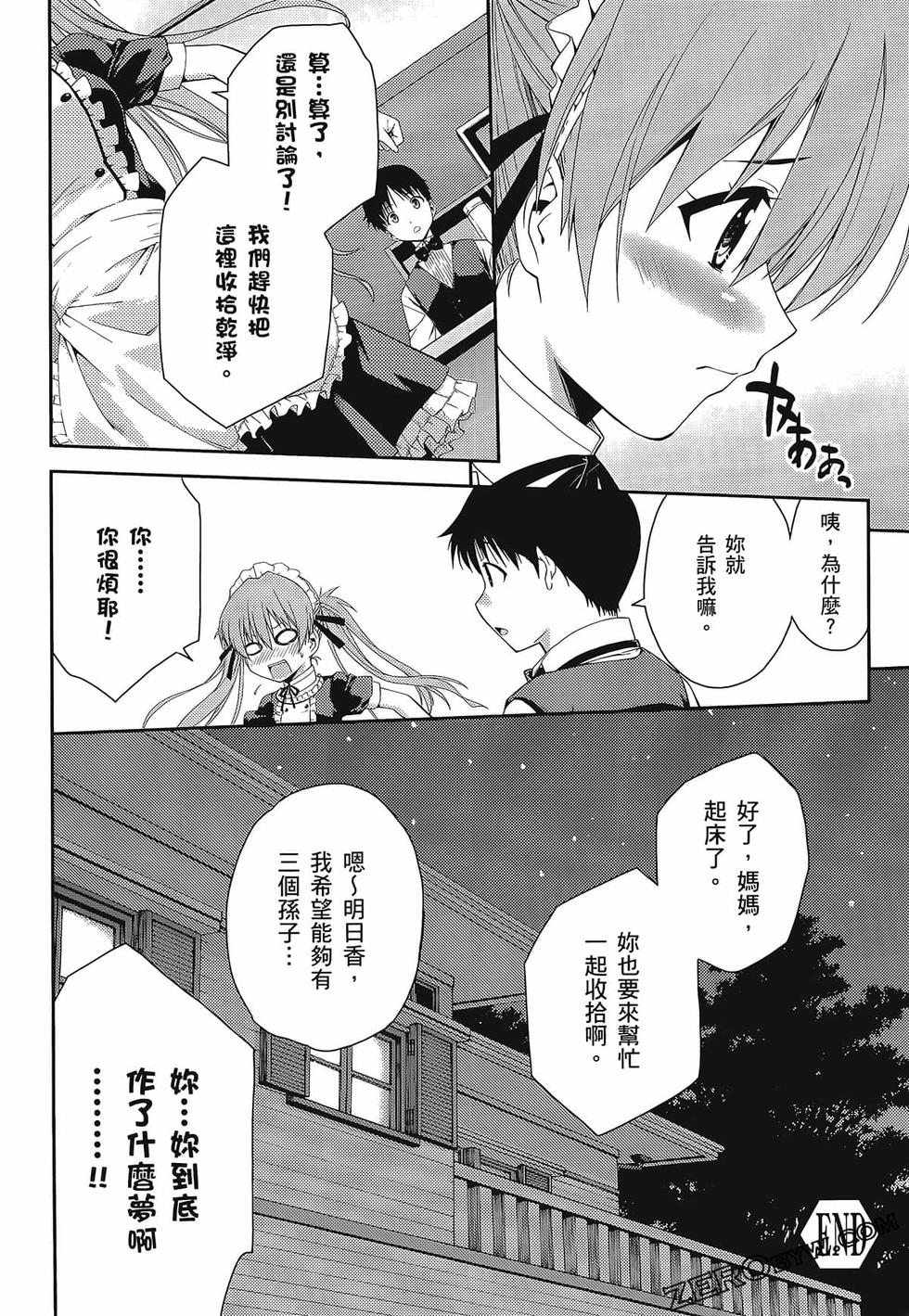 第155页