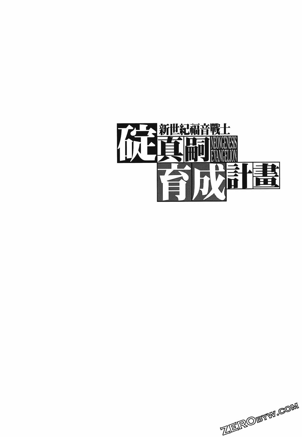 第157页