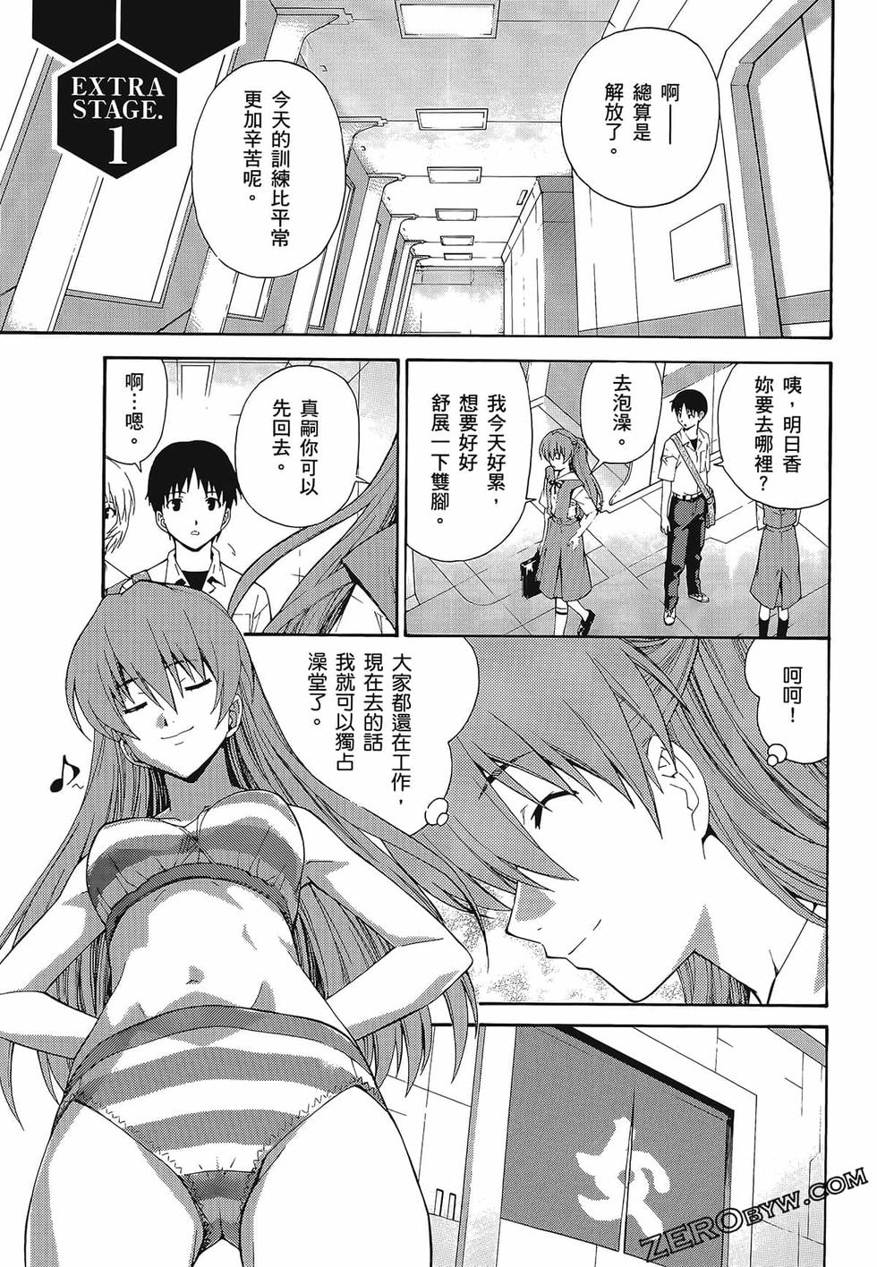 第158页